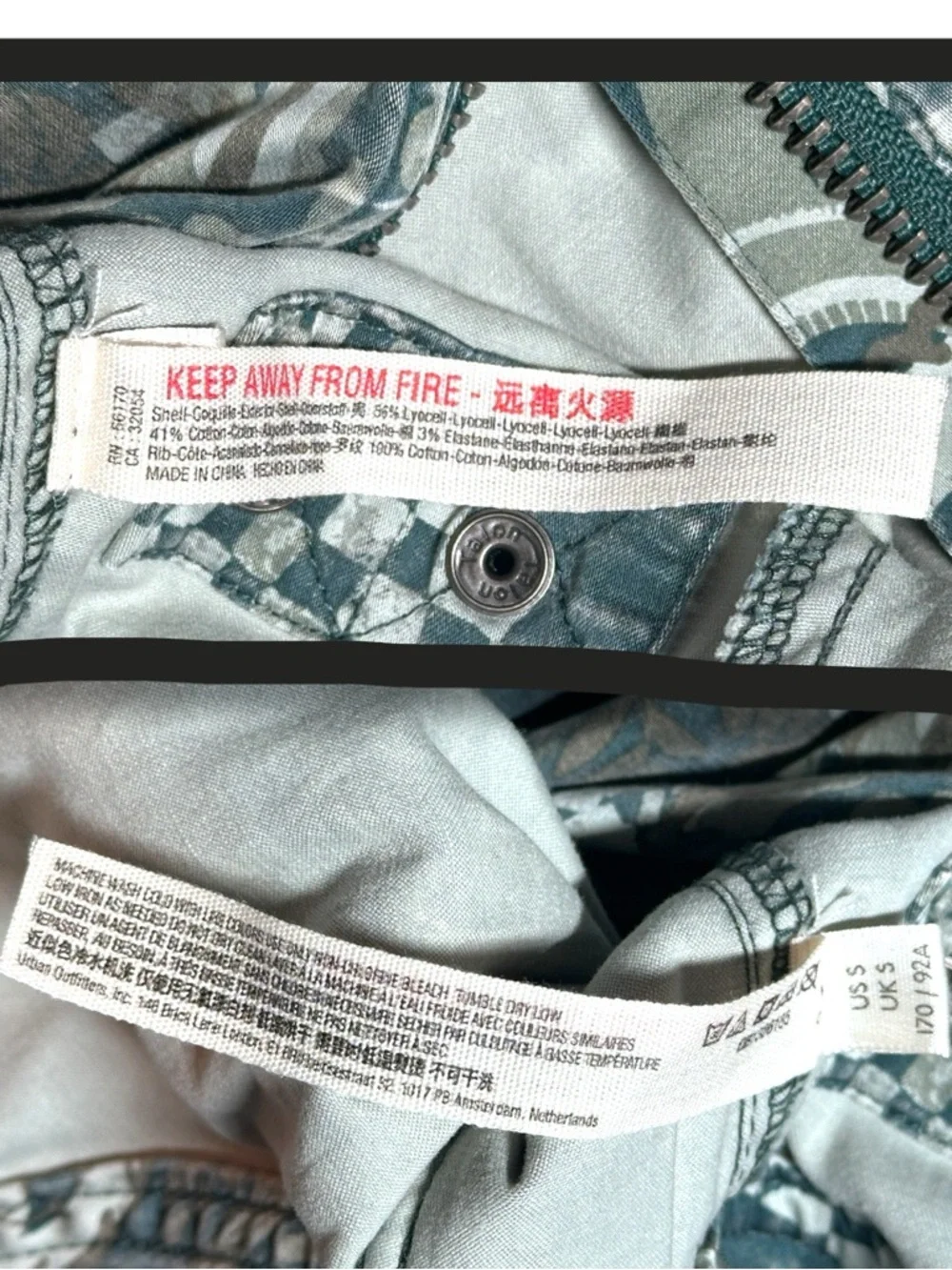 FP Movement Fast Track Onesie Jumpsuit in Trippy Green Design. Size Small - Picture 14 of 15